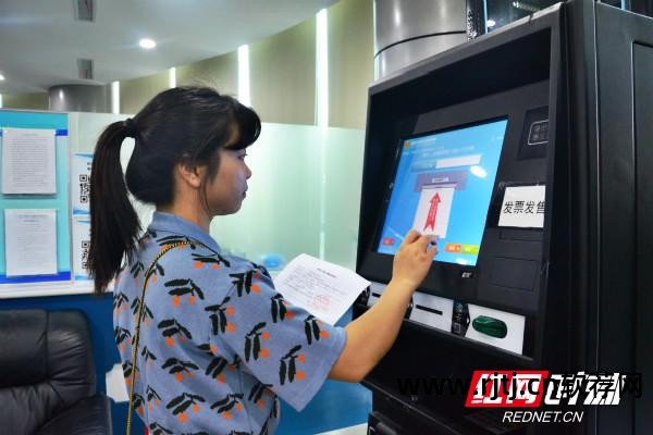 税务系统金三软件_金税财务软件操作流程_税务金三系统客户端
