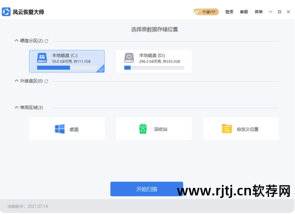 u盘网址_u盘联网_网络u盘软件