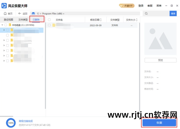u盘网址_u盘联网_网络u盘软件