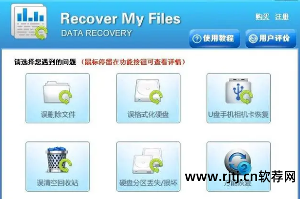 网络u盘软件_u盘网址_u盘联网