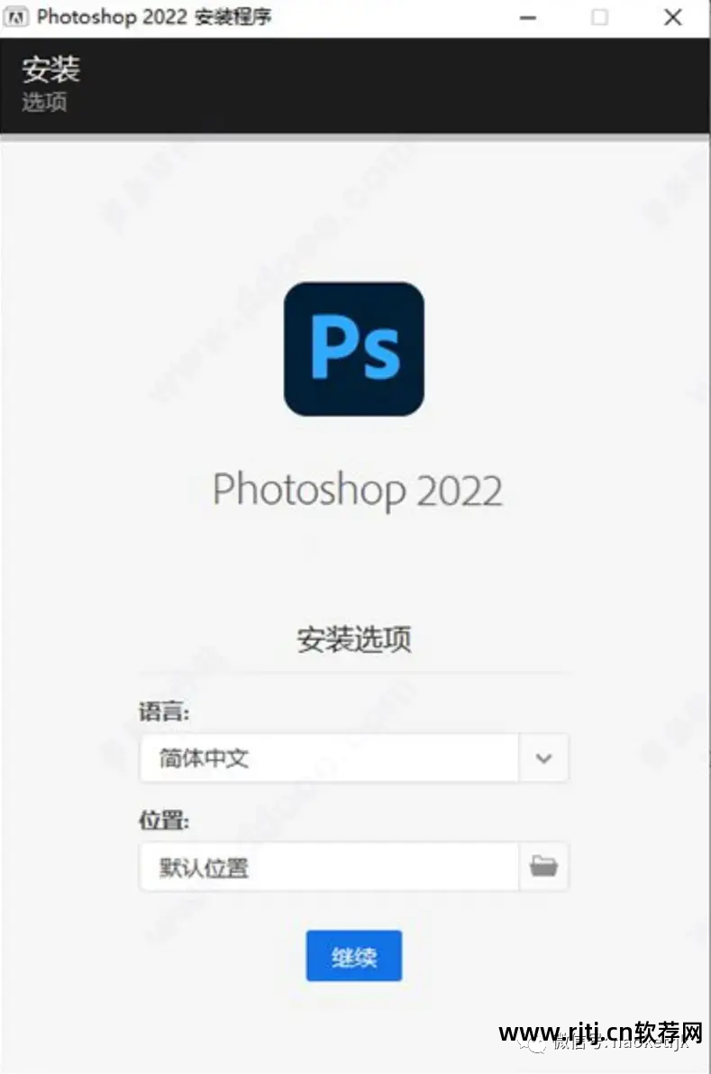 下载手机版ps软件中文版_手机ps软件中文版下载_中文ps下载手机版下载