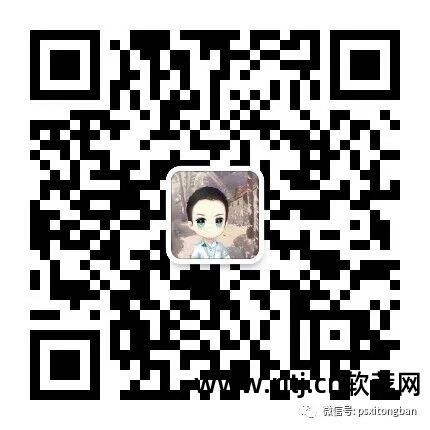 中文ps下载手机版下载_手机ps软件中文版下载_下载手机版ps软件中文版