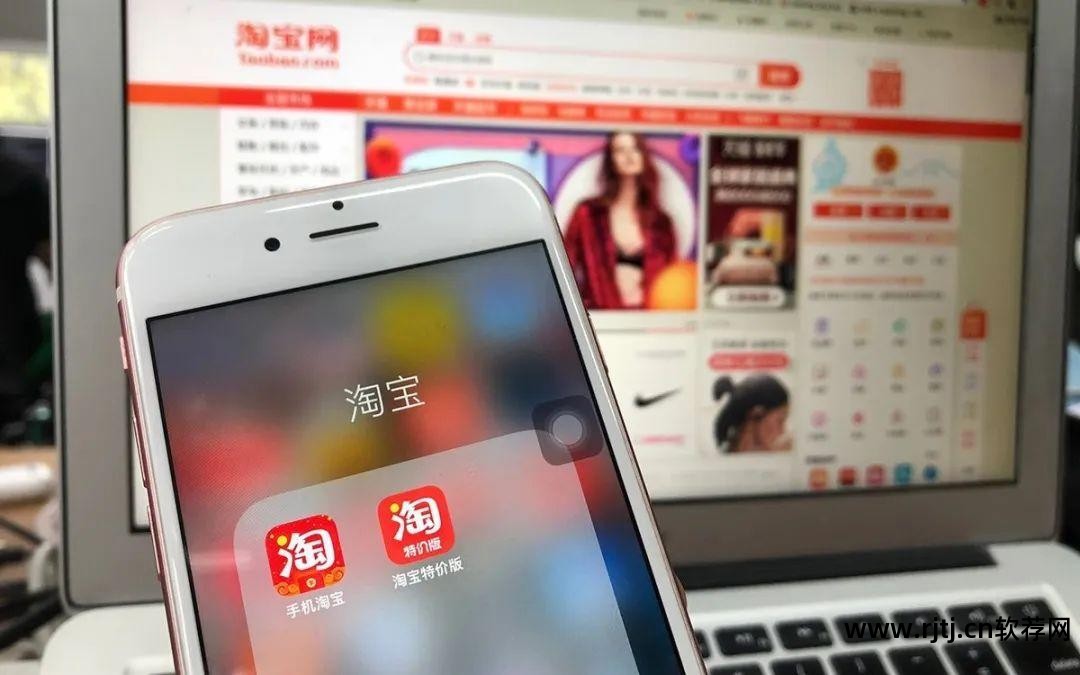 论坛抢购淘宝软件有哪些_论坛抢购淘宝软件下载_淘宝抢购软件论坛