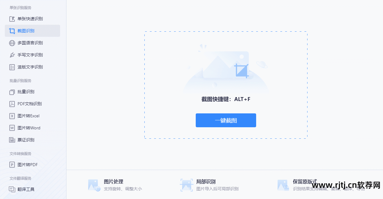 硬盘剩余多少空间_录播软件硬盘剩余空间截图_硬盘剩余空间不对