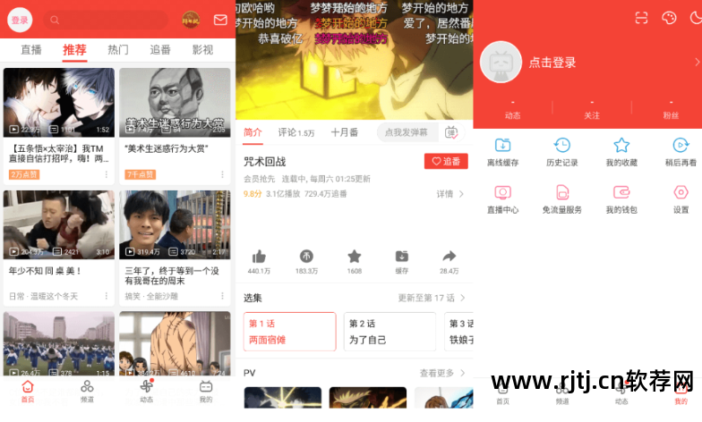 扫描仪软件免费下载_扫描仪软件哪个好_扫描软件好用