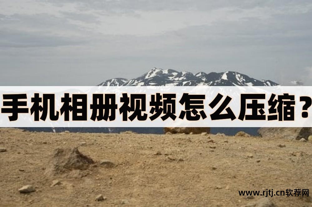 录播软件硬盘剩余空间截图_将硬盘剩余空间分给根分区_硬盘剩余空间不对