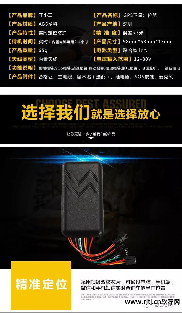 软件开机启动什么意思_开机提醒软件_开机校时软件