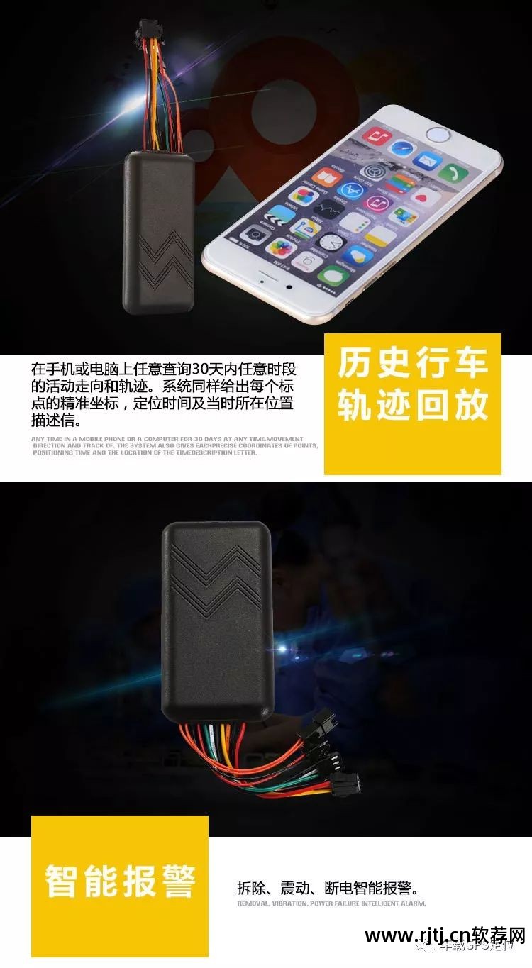 软件开机启动什么意思_开机校时软件_开机提醒软件