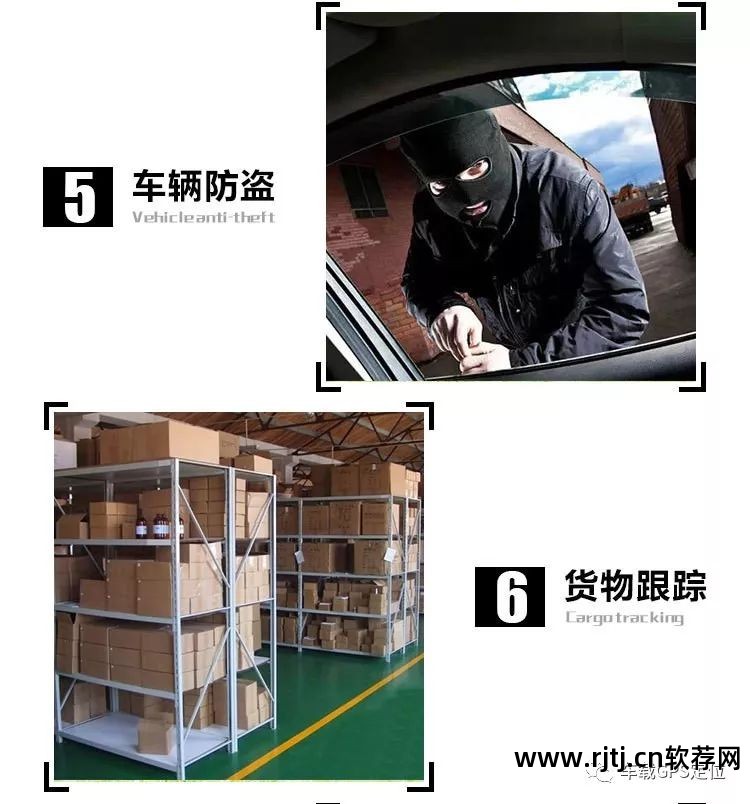 开机校时软件_开机提醒软件_软件开机启动什么意思