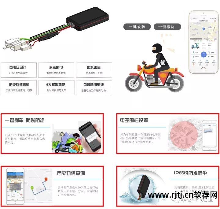 开机提醒软件_开机校时软件_软件开机启动什么意思