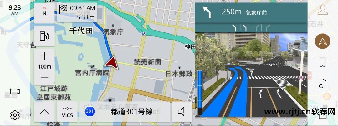软件开机启动_开机软件设置_开机校时软件