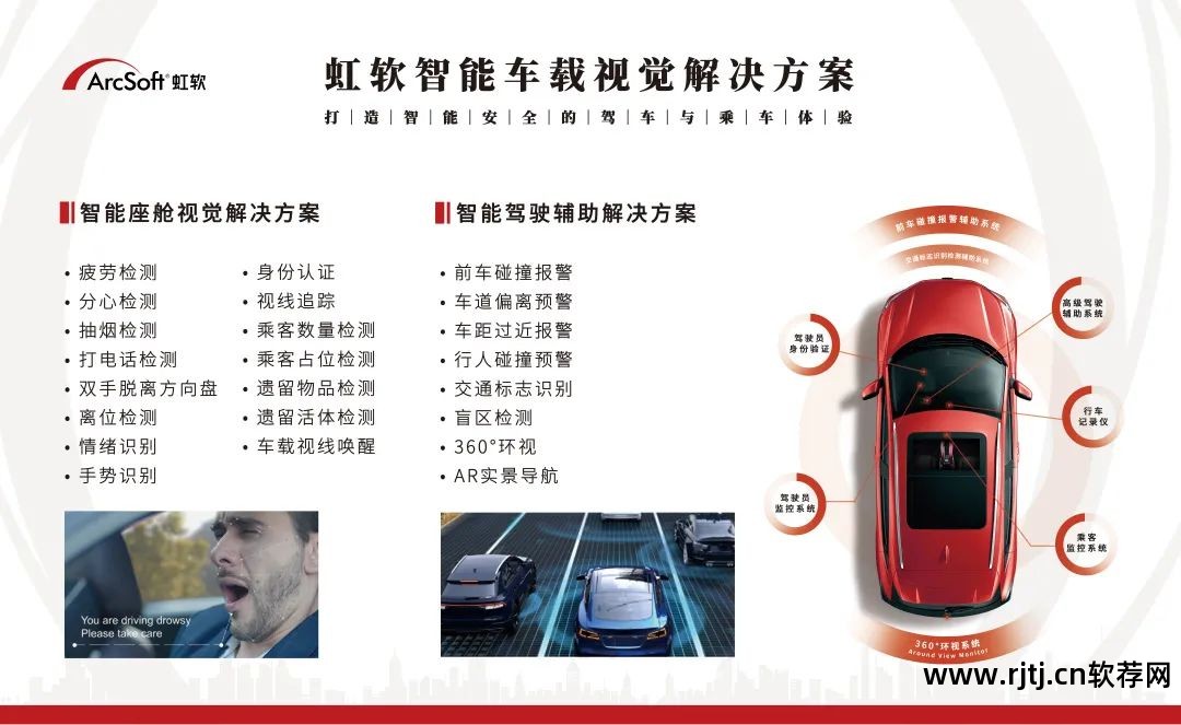 软件开机启动_开机校时软件_开机软件设置