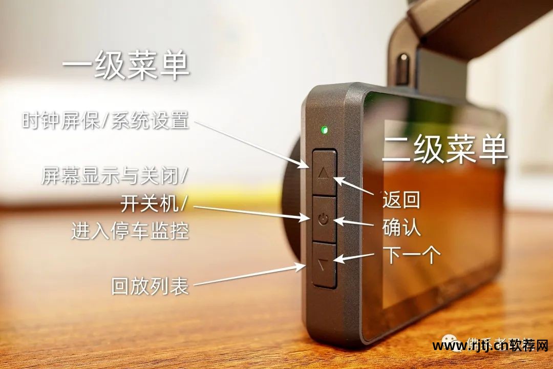 开机提醒软件_软件开机启动什么意思_开机校时软件