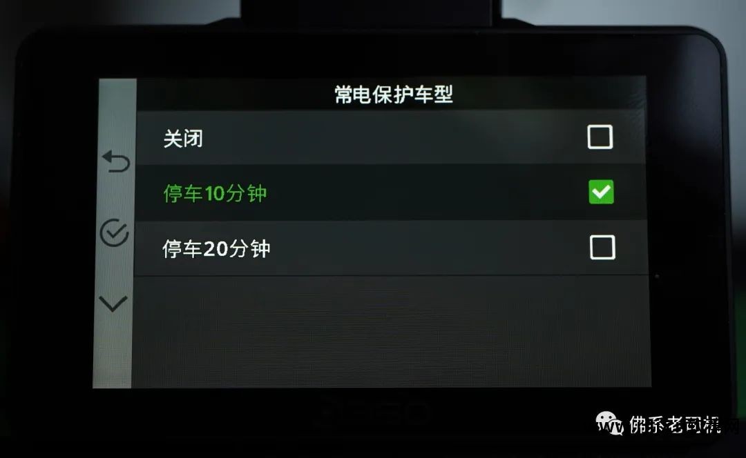 开机校时软件_软件开机启动什么意思_开机提醒软件