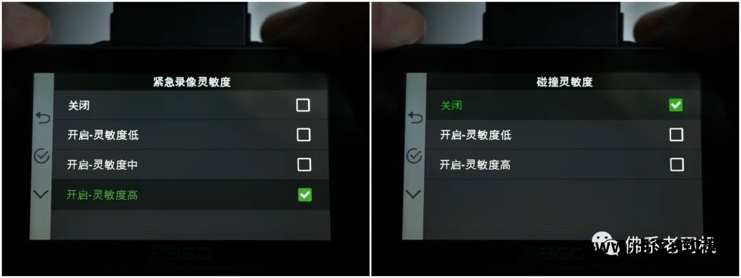 开机校时软件_软件开机启动什么意思_开机提醒软件