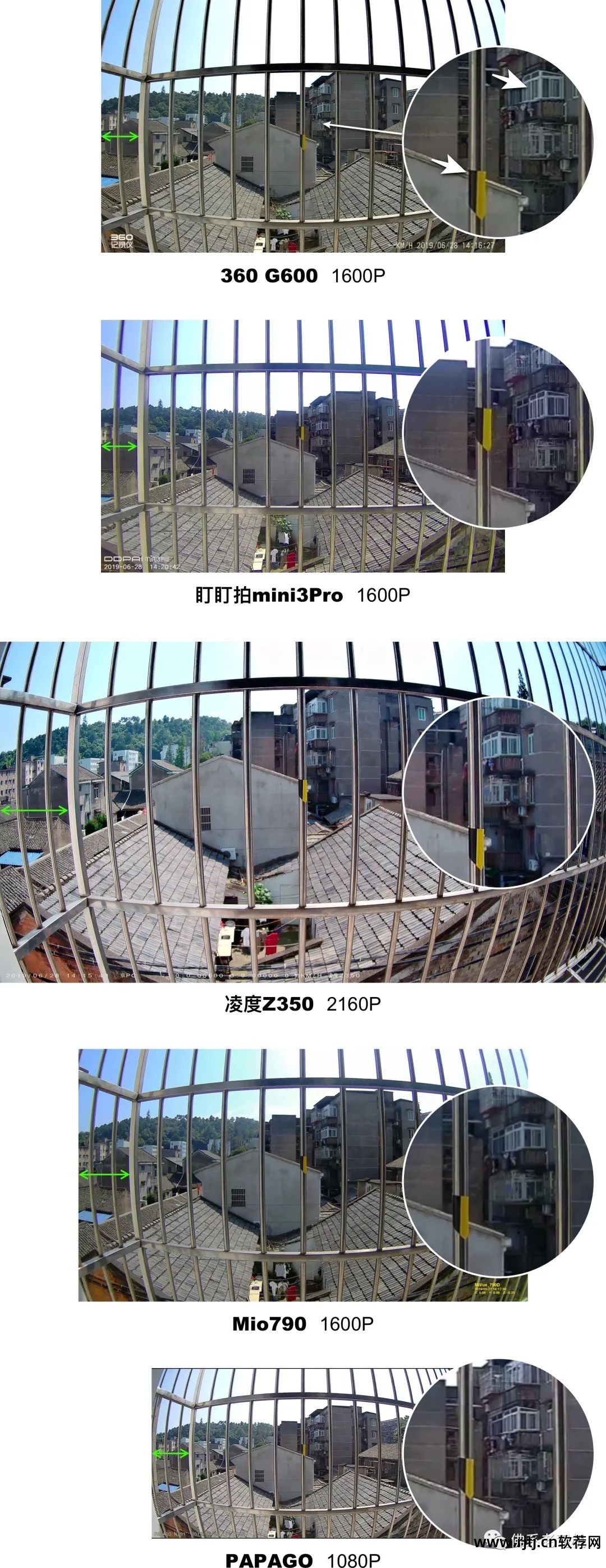 软件开机启动什么意思_开机校时软件_开机提醒软件