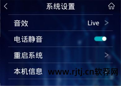 软件开机启动_开机提醒软件_开机校时软件