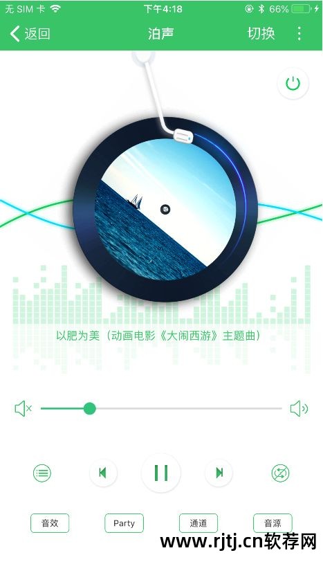 开机校时软件_软件开机启动_开机提醒软件