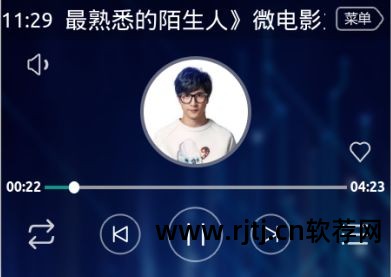 开机提醒软件_软件开机启动_开机校时软件