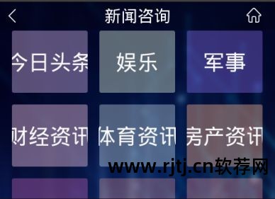 开机校时软件_软件开机启动_开机提醒软件