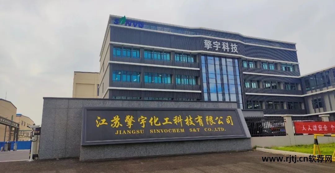大道软件科技有限公司_软件大道180号大数据产业基地_大道网络股份有限公司