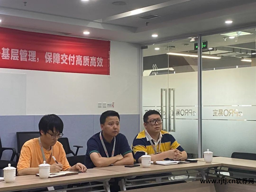 深圳市易商企网络科技有限公司_深圳易软科技_深圳易商软件