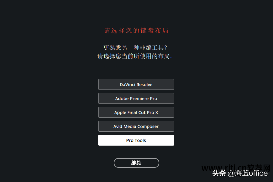 快手视频剪辑软件教程_视频剪辑教程快手软件哪个好_快手视频剪辑软件推荐