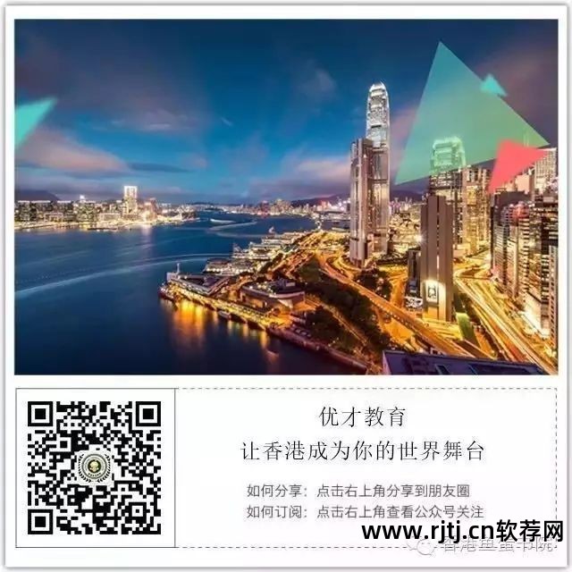 粤语升级版软件学生版下载_学粤语软件升级版_粤语教程下载