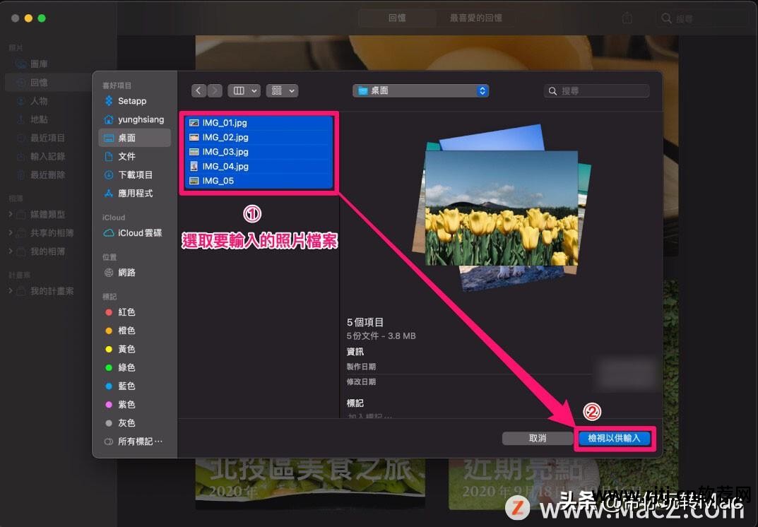 苹果修图软件手机怎么用_苹果手机修图软件推荐_苹果手机修图软件
