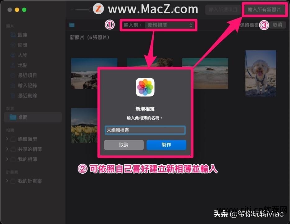 苹果手机修图软件推荐_苹果修图软件手机怎么用_苹果手机修图软件