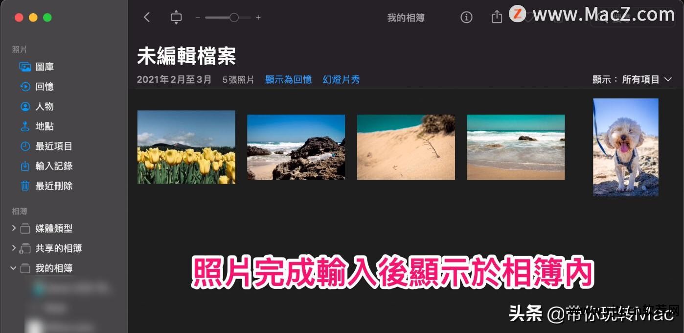 苹果手机修图软件推荐_苹果手机修图软件_苹果修图软件手机怎么用