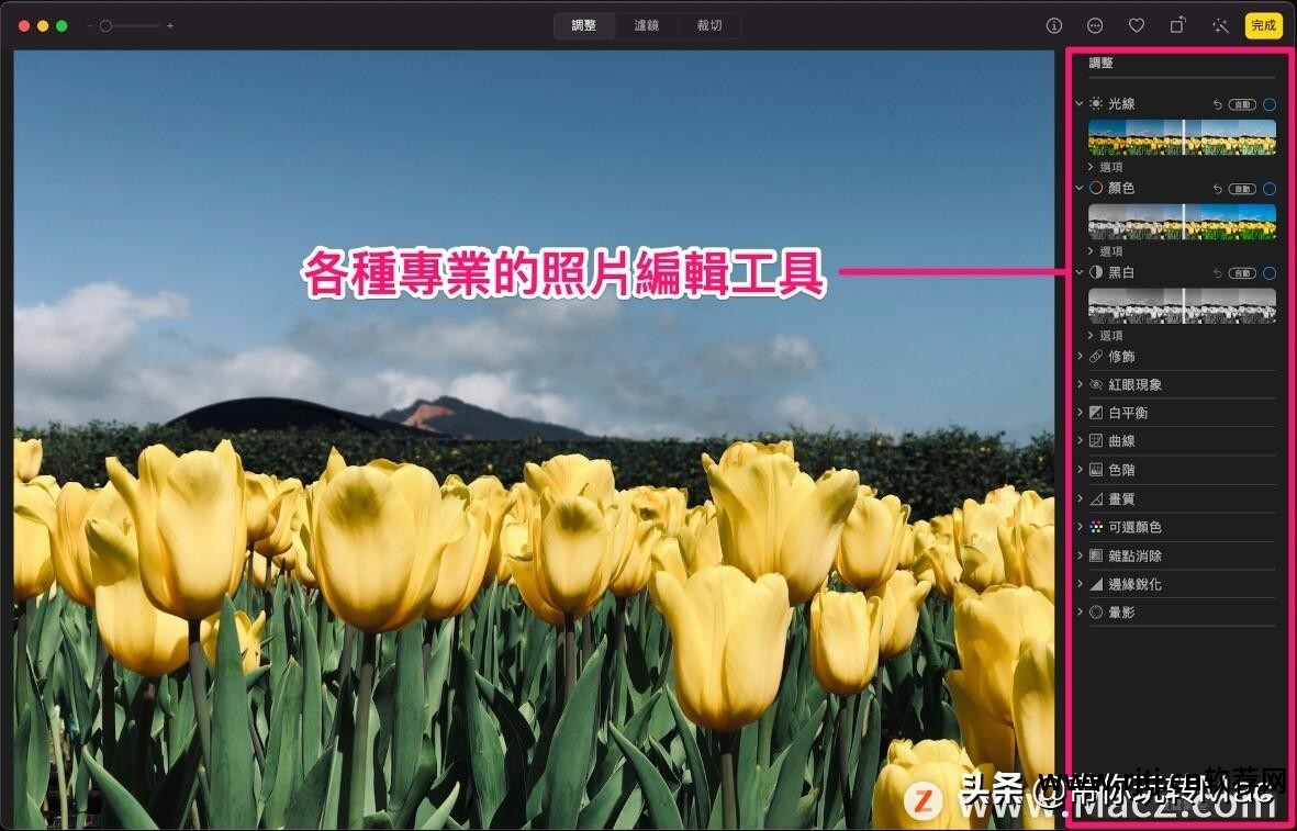 苹果手机修图软件推荐_苹果修图软件手机怎么用_苹果手机修图软件
