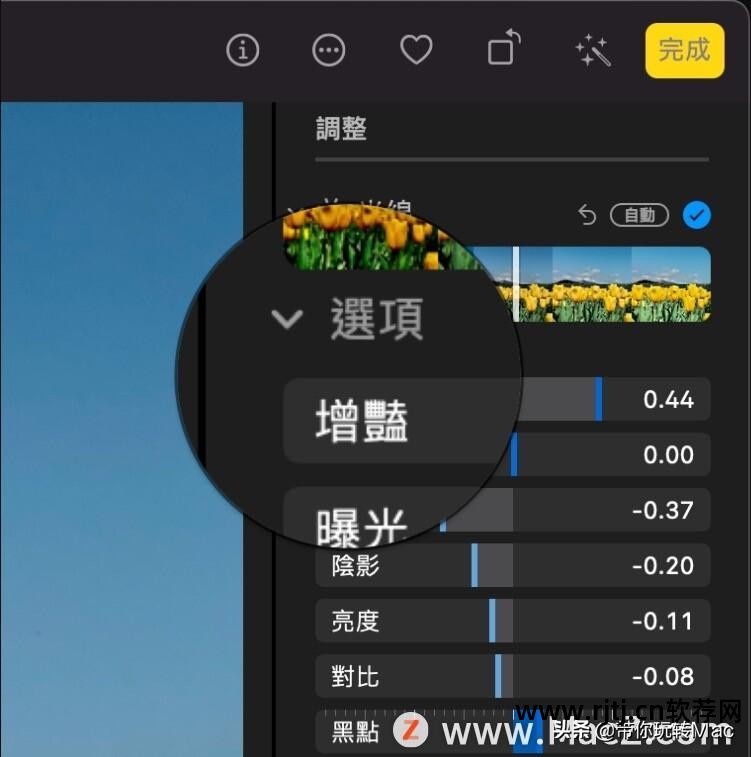 苹果手机修图软件_苹果手机修图软件推荐_苹果修图软件手机怎么用