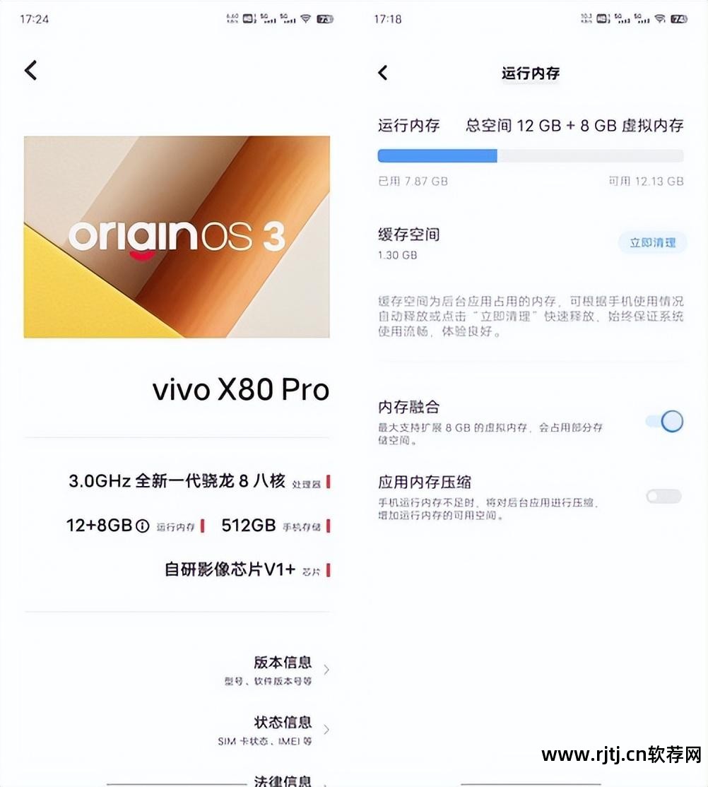 朗读软件安卓系统_朗读安卓软件系统有哪些_安卓朗读app