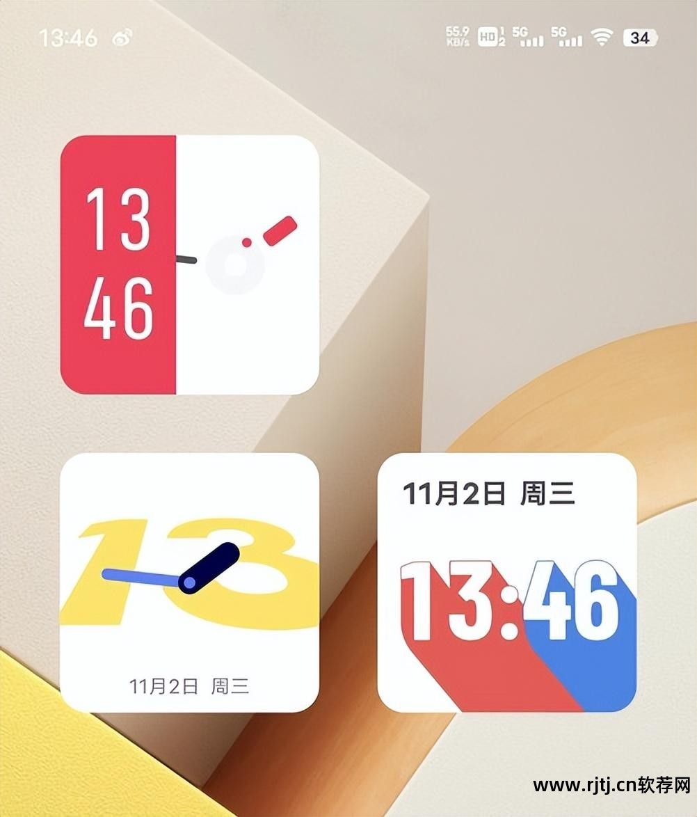 朗读安卓软件系统有哪些_朗读软件安卓系统_安卓朗读app