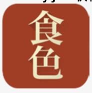 苹果手机修图软件推荐_苹果手机修图软件_iphone手机修图软件