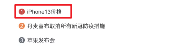 快手视频剪辑软件教程_视频剪辑教程快手软件免费_视频剪辑教程快手软件哪个好