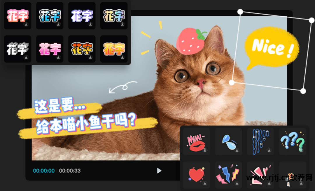 视频剪辑教程快手软件哪个好_快手视频剪辑软件教程_视频剪辑教程快手软件免费