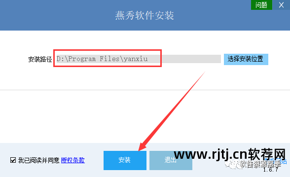 应用教程电脑软件怎么下载_电脑应用基础入门教程_电脑应用软件教程
