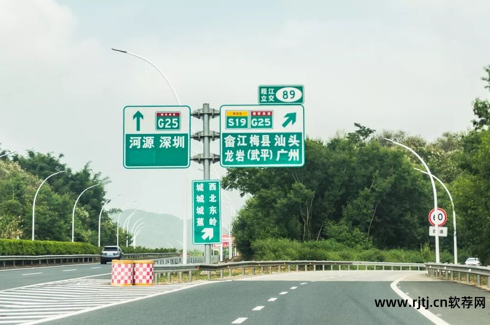 车速测速软件app_车速测速软件_车速测速软件下载