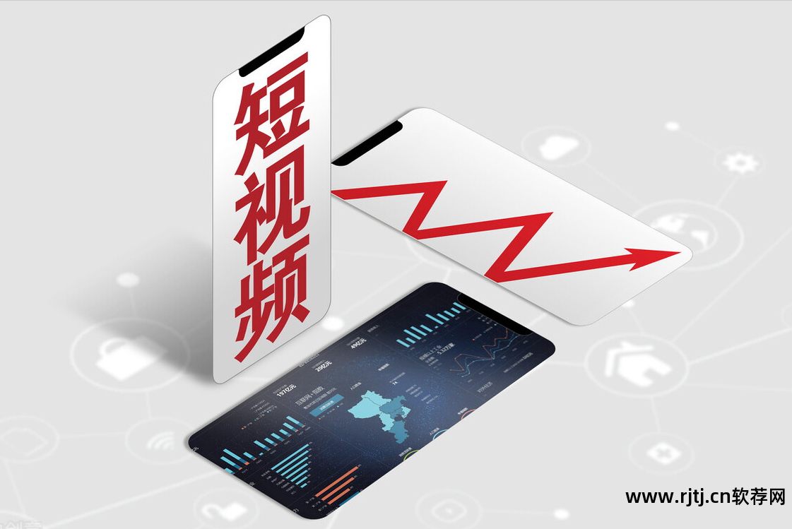 快手视频剪辑软件教程_快手视频剪辑软件推荐_视频剪辑教程快手软件哪个好