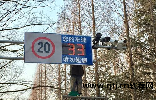 车速测速软件下载_车速测速软件_车速测速软件哪个好用