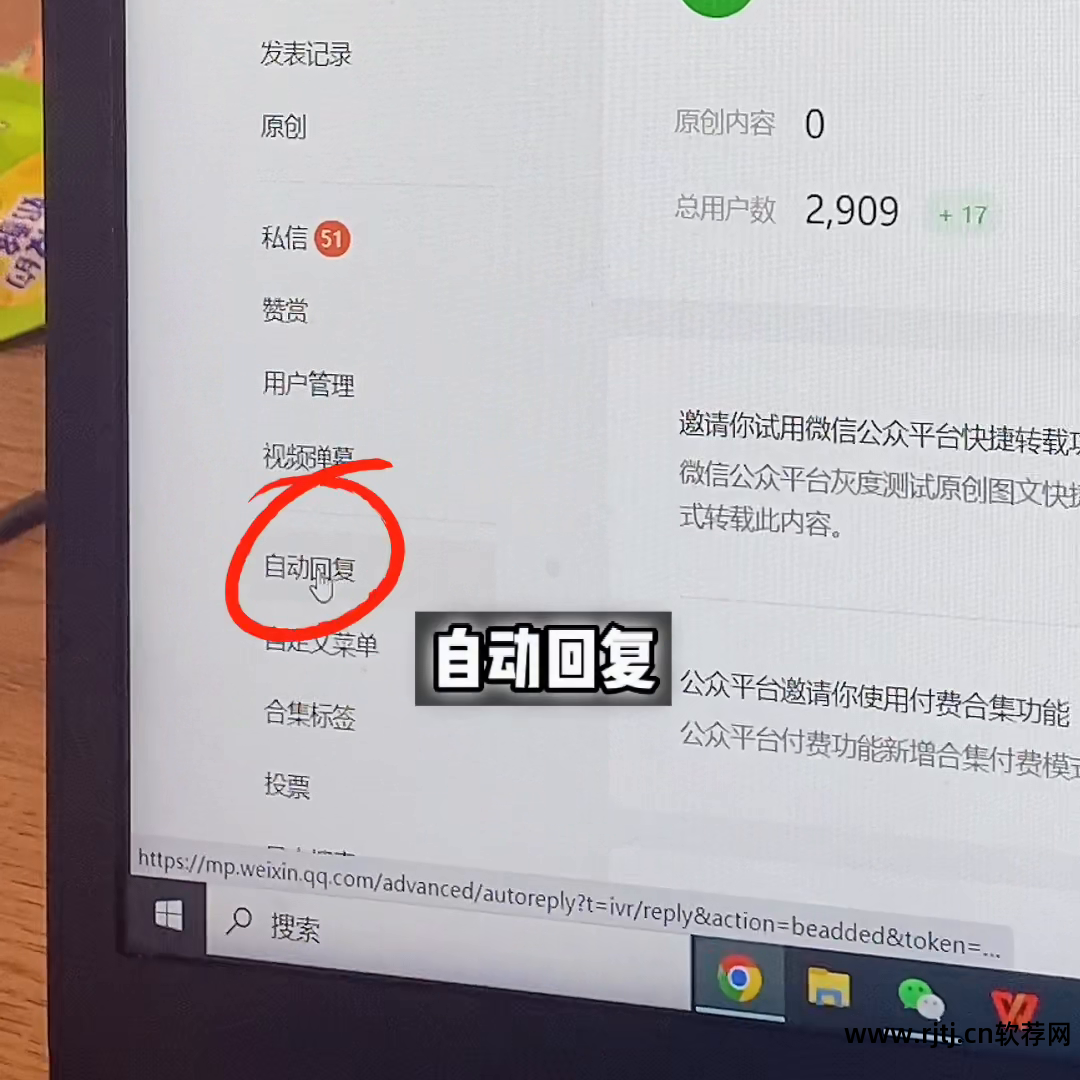 微信公众平台服务号每天群发软件_公众平台群发都支持哪些内容_微信公众平台的群发是什么意思