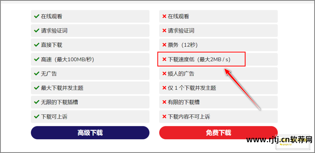 电脑应用软件教程_应用教程电脑软件下载_应用教程电脑软件怎么下载