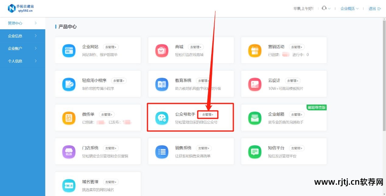 微信公众平台服务号每天群发软件_公众平台群发都支持哪些内容_微信公众号群发软件