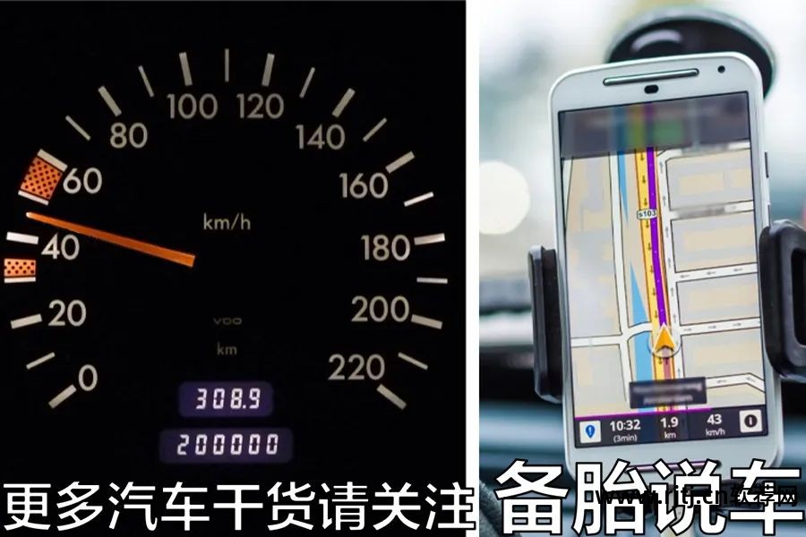 车速测速软件_车速测速软件app_车速测速软件哪个好用