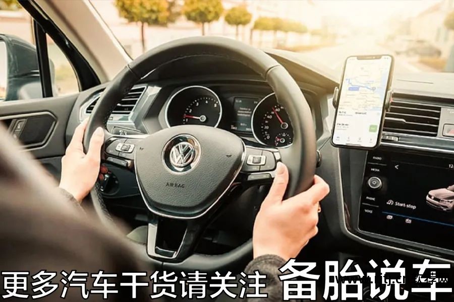 车速测速软件哪个好用_车速测速软件app_车速测速软件