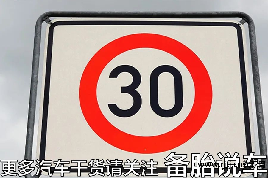 车速测速软件app_车速测速软件_车速测速软件哪个好用