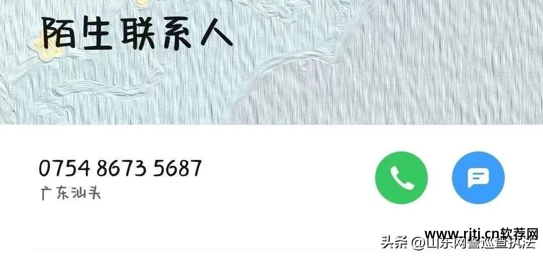 贷款软件APP推荐_贷款软件App图片_app贷款软件