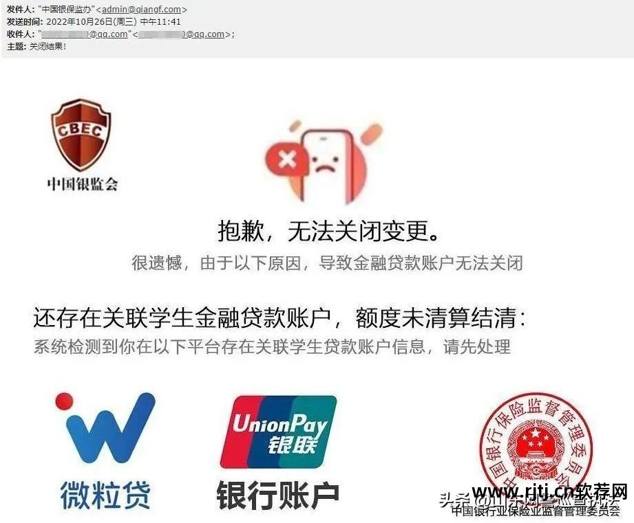 app贷款软件_贷款软件App图片_贷款软件APP推荐